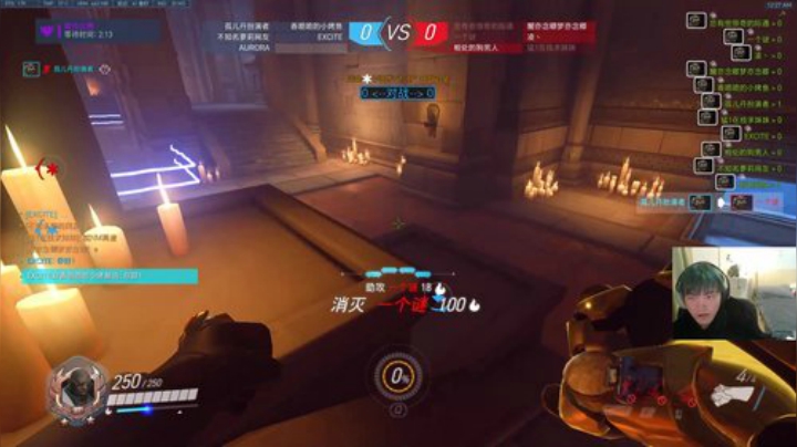 杀人哥：白给闪光 2020-05-19 23点场