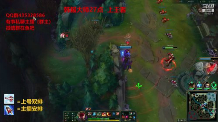 三万把狮子狗 冲击韩服王者！！！ 2020-05-19 13点场