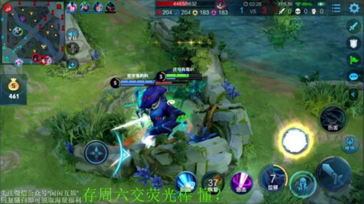 骚白排位系列 2020-05-20 22点场