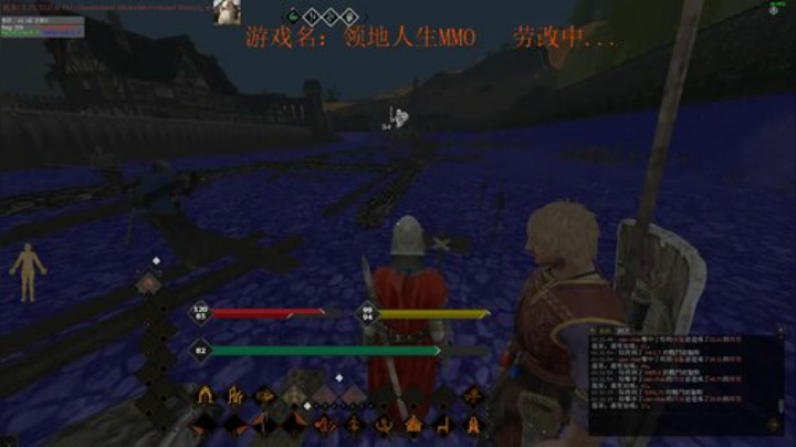 雨天：领地人生白给教学。 2020-05-19 23点场