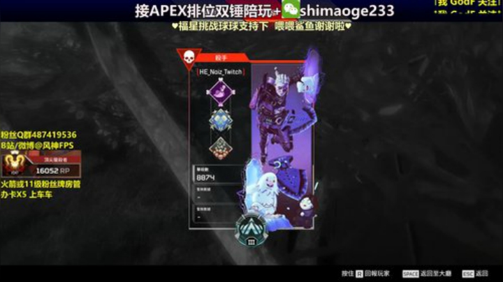 【风风】寻找最初游戏的激情~ 2020-05-14 15点场