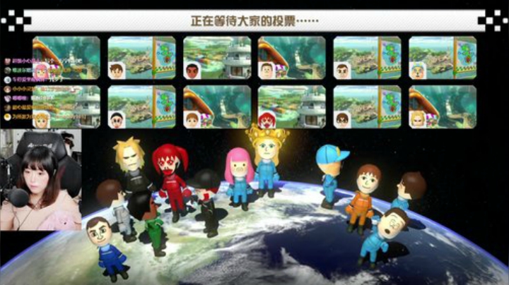 ❤抱团过520❤ 2020-05-20 13点场