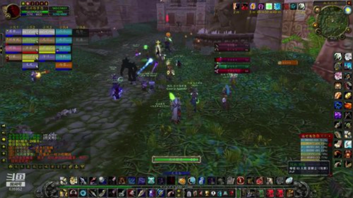 火锤-锤锤子锤锤锤!635952 2020-05-19 17点场