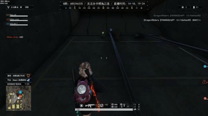 Life：看看我在玩啥呢！ 2020-05-19 13点场