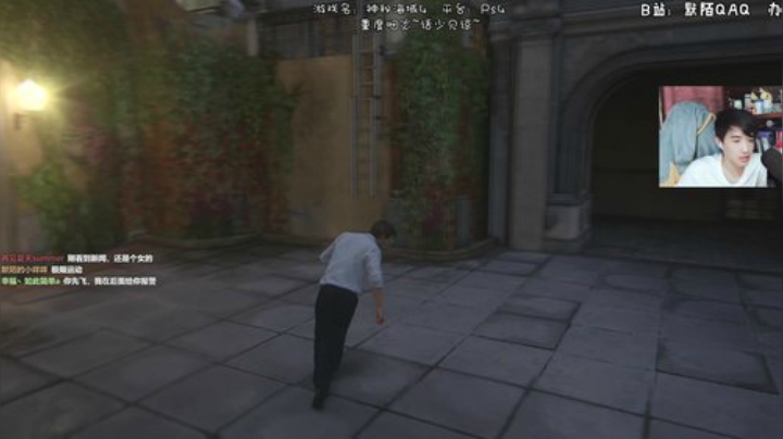 剧情向~神秘海域~~粗发 2020-05-18 21点场