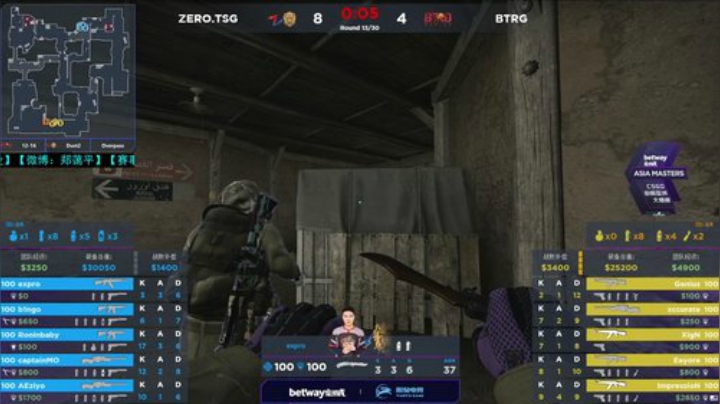大师赛 BTRG vs Zero.TSG 2020-05-17 17点场