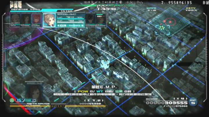 剧情向~神秘海域~~粗发 2020-05-19 03点场