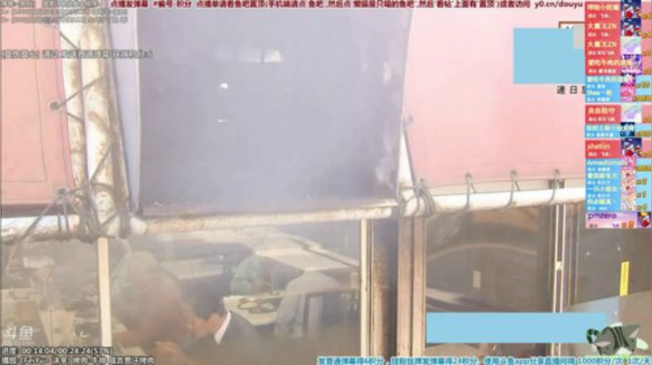 根本阿呆发布了一个斗鱼视频2020-05-20