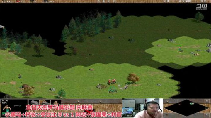 中国 中老年罗马乐园 2020-05-20 19点场