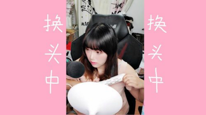 ❤抱团过520❤ 2020-05-20 11点场