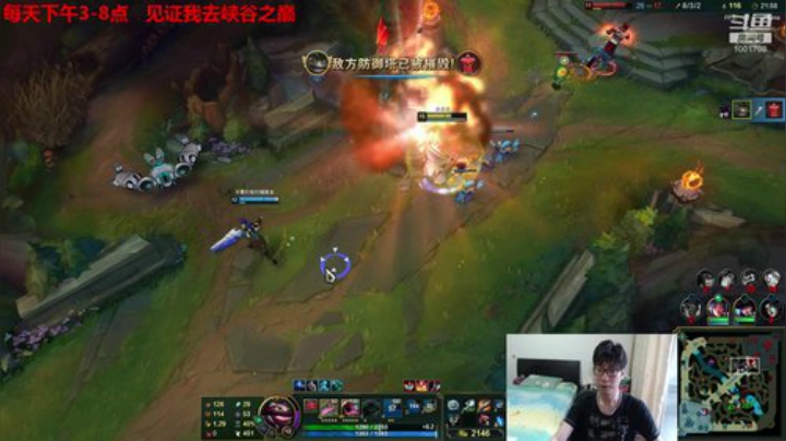 王多多：塔姆KING！！！！ 2020-05-20 17点场