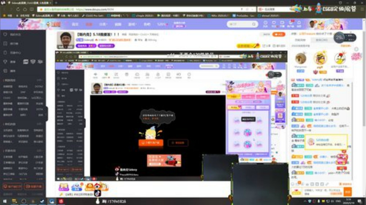 【斯内克】5.18我要发！！！ 2020-05-19 04点场
