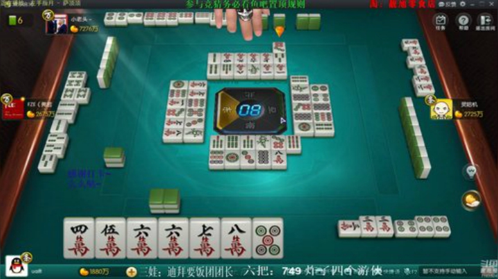 登哥后撤步三分发布了一个斗鱼视频2020-05-20