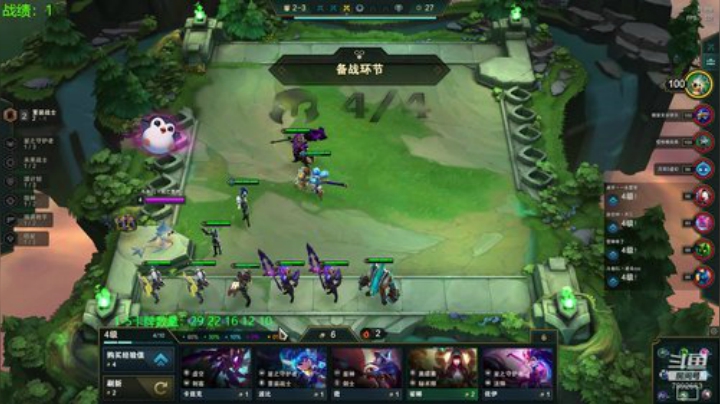 新版本电一王者狂砍500分！ 2020-05-15 08点场