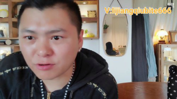 户外遛狗王飞哥发布了一个斗鱼视频2020-05-20