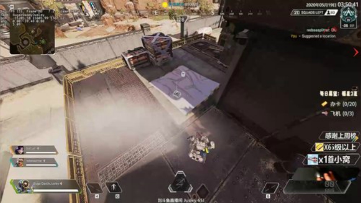 【双语主播】最高纪录28杀4839伤 2020-05-19 03点场