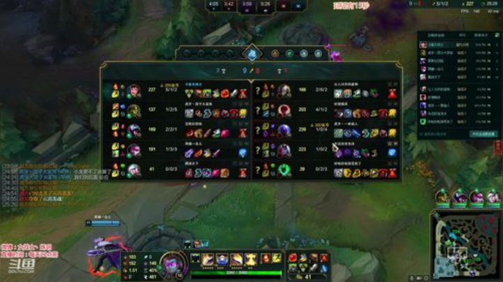 藤一的小幸运发布了一个斗鱼视频2020-05-21