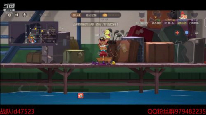 开始带房管上分 2020-05-19 23点场