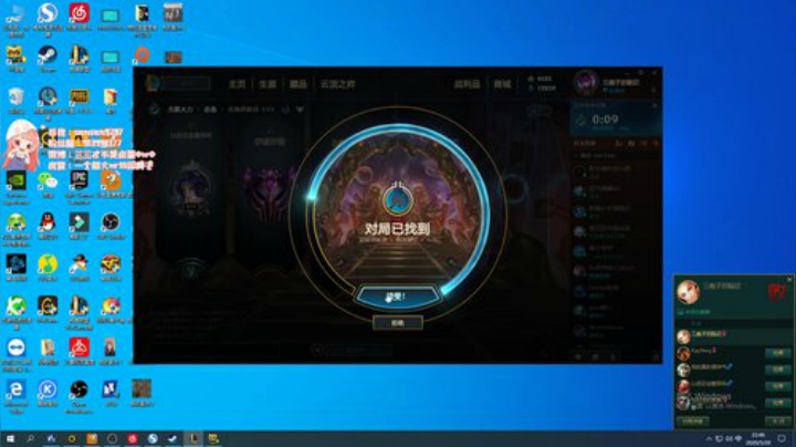 嗓子坏了说不了话520快乐 2020-05-20 22点场