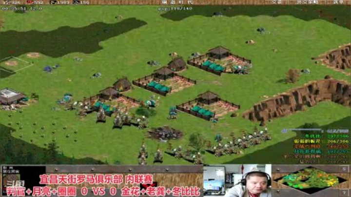 中国 中老年罗马乐园 2020-05-21 12点场