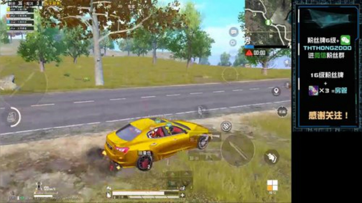 新的起点，勇猛向前！ 2020-05-20 13点场