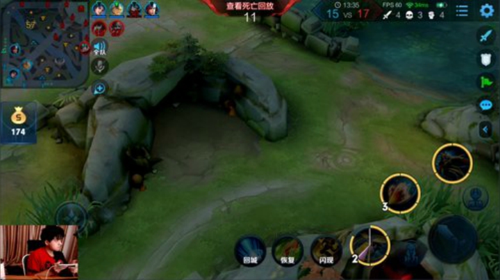 九日：巅峰赛 2020-05-20 22点场