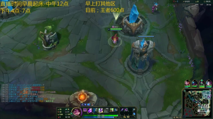 峡谷钻石局.露露对线万豪韦鲁斯