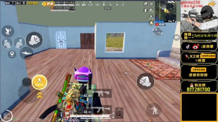 路人王奥斯卡蒙已上线！！！ 2020-05-20 23点场