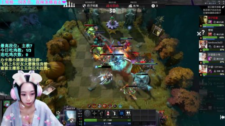 【汐湲】5.19～节日要甜甜的 2020-05-20 00点场