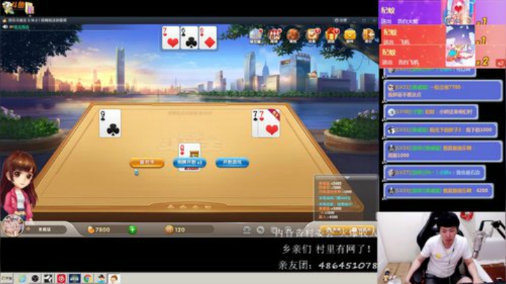 姜威猛: 操练起来！ 2020-05-21 00点场