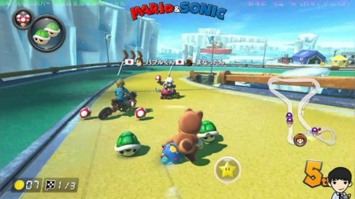 马里奥赛车全人物胜利挑战！ 2020-05-19 20点场