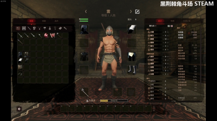 我说余生发布了一个斗鱼视频2020-05-21