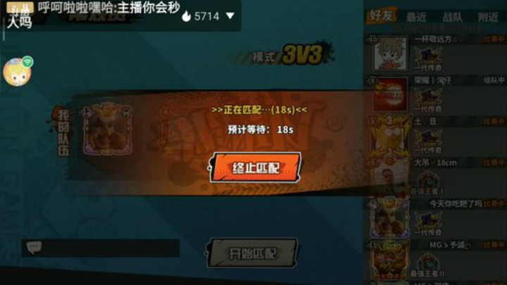 进来点波关注 7305825 2020-05-16 18点场