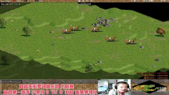 中国 中老年罗马乐园 2020-05-21 10点场