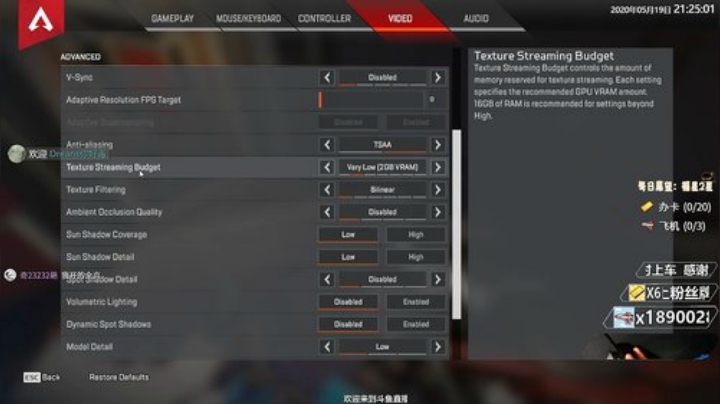 【双语主播】最高纪录28杀4839伤 2020-05-19 20点场