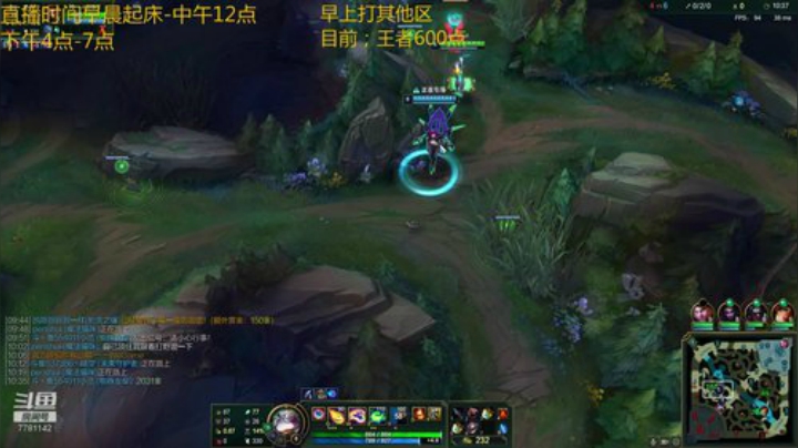 峡谷钻石局.翻盘局.后期悠米加百点攻击力
