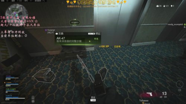 有车位✨有多努力就有多幸运. 2020-05-20 22点场