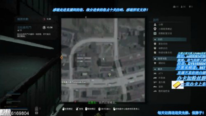 涛涛：高倍镜AK创始人 2020-05-21 00点场