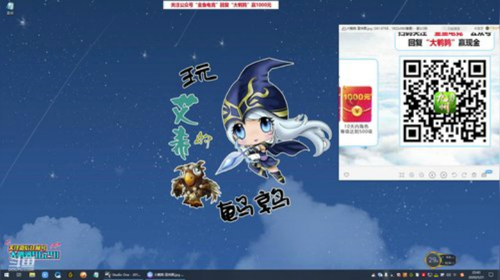911任性发布了一个斗鱼视频2020-05-21