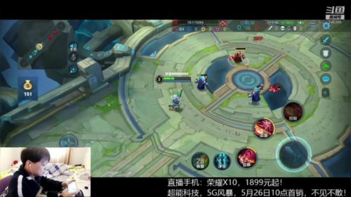 闹闹可遇不可求发布了一个斗鱼视频2020-05-21