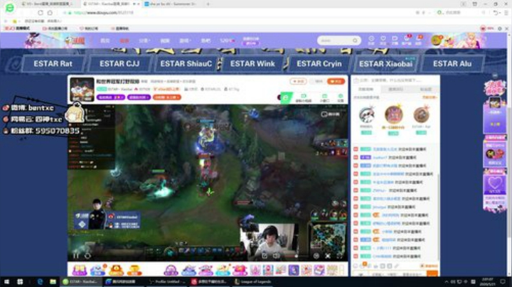 韩服宗师打野上王者 2020-05-21 01点场