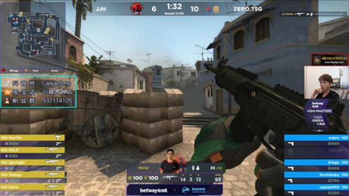 【赖小峰】大师赛TSG VS JJH 2020-05-21 14点场