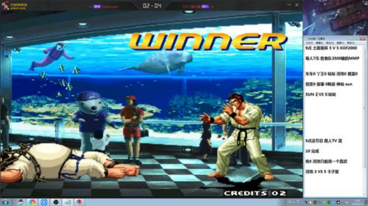 旧欢若梦灬发布了一个斗鱼视频2020-05-21