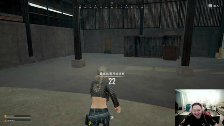 我在斗鱼看即将拥有人鱼线的PDD直播英雄联盟