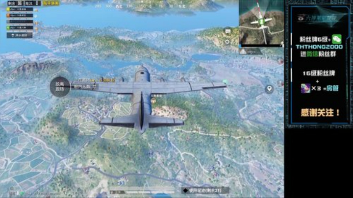 新的起点，勇猛向前！ 2020-05-20 15点场