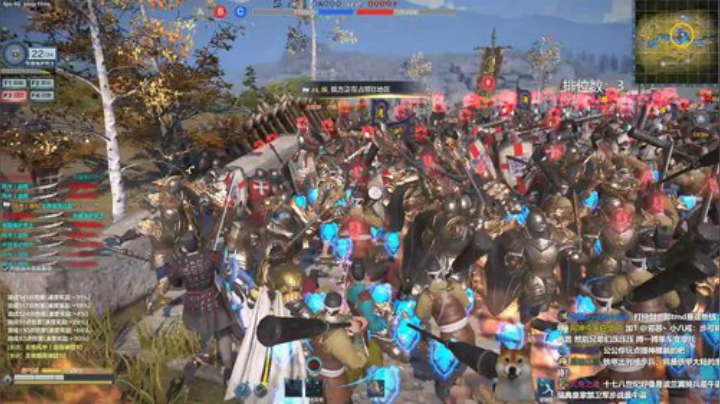 愉快游戏 轻松上分 素质主播 永不文斗 2020-05-20 22点场