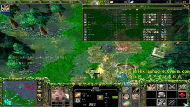 欢乐OMG~ 2020-05-20 21点场