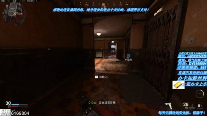 涛涛：高倍镜AK创始人 2020-05-21 06点场