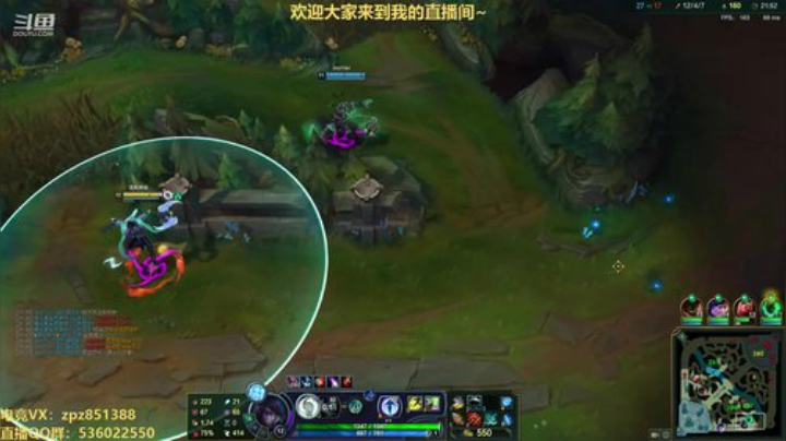 黑色玫瑰ADcarry 2020-05-18 17点场