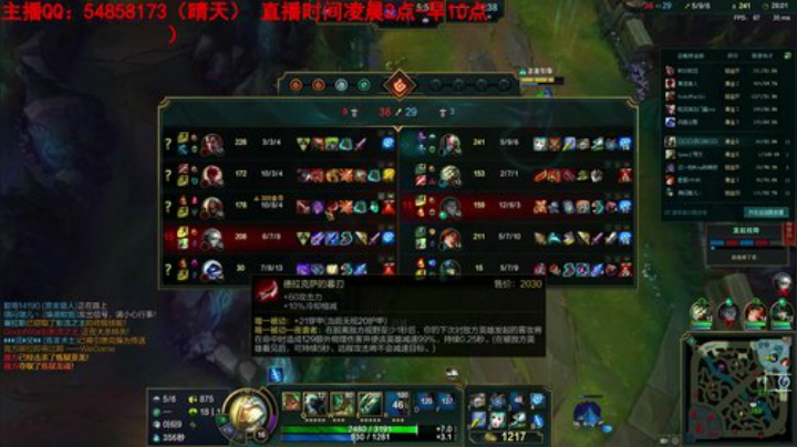 静思世语发布了一个斗鱼视频2020-05-21